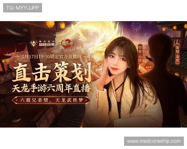 太子娱乐在线优惠活动持续更新助力玩家享受更多专属福利