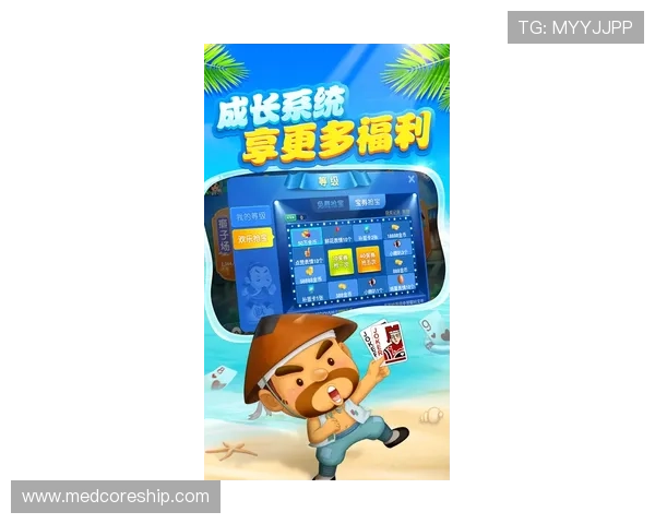 最新星空娱乐app下载安装流程详解让你快速上手畅玩无限乐趣 最新星空娱乐app下载安装流程详解让你快速上手畅玩无限乐趣