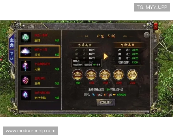 深入了解博天娱乐旗下热门游戏的玩法特色与玩家评价提升你的游戏体验 深入了解博天娱乐旗下热门游戏的玩法特色与玩家评价提升你的游戏体验