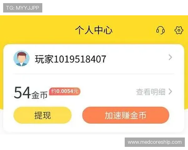 真金牛牛娱乐平台支持多种支付方式,充值提现便捷高效,满足不同玩家的资金需求 真金牛牛娱乐平台支持多种支付方式,充值提现便捷高效,满足不同玩家的资金需求