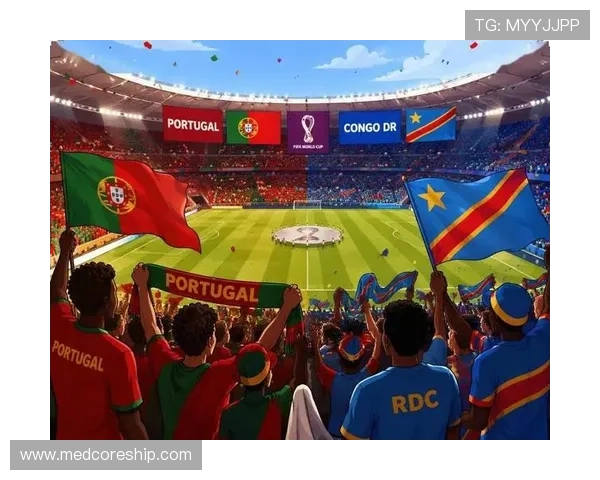 2026年世界杯葡萄牙对阵民主刚果比赛时间安排与观看指南