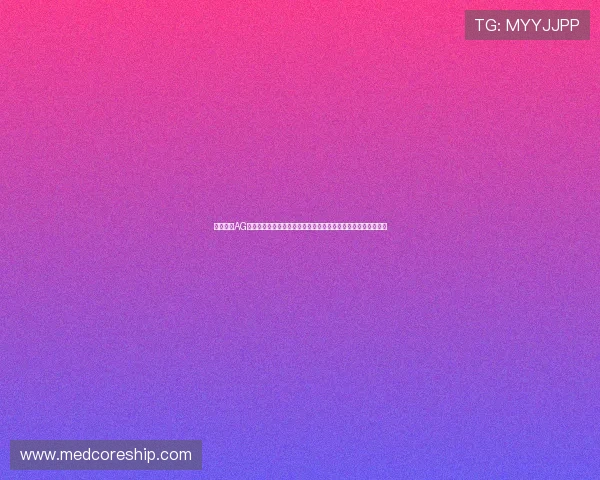 专家解读AG视讯安全技术措施确保世界杯直播过程中的数据保护与隐私安全 专家解读AG视讯安全技术措施确保世界杯直播过程中的数据保护与隐私安全