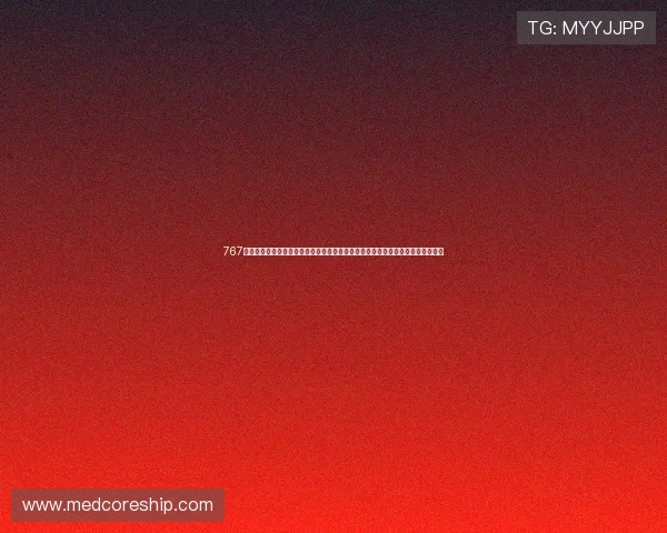 767娱乐下载安装到手机助你轻松观看世界杯赛事直播与精彩集锦全方位体验体育盛宴 767娱乐下载安装到手机助你轻松观看世界杯赛事直播与精彩集锦全方位体验体育盛宴