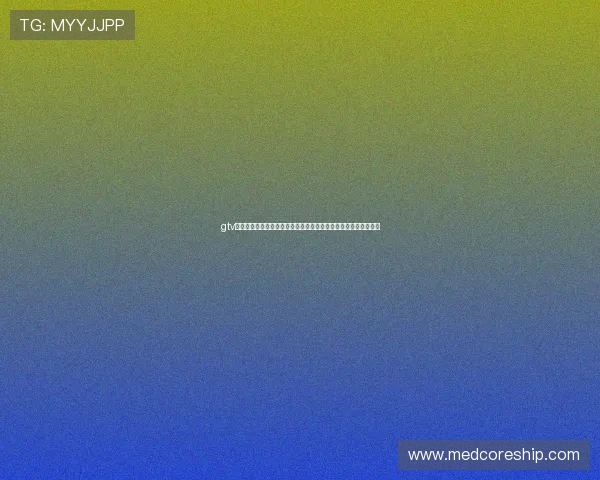 gtv电子体育深入分析世界杯电子竞技赛事的战术策略与选手表现亮点